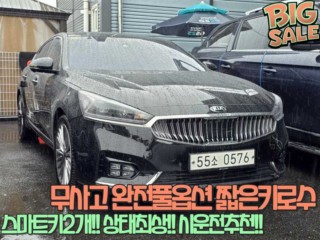 기아 올 뉴 K7