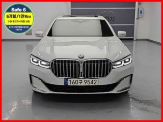 BMW 7시리즈 (G11)