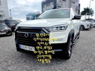 KG모빌리티(쌍용)  더 뉴 렉스턴 스포츠