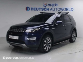 랜드로버 디스커버리 스포츠 2.0 TD4 HSE 럭셔리 인증중고차 사진