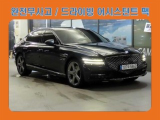 제네시스 G80(RG3)
