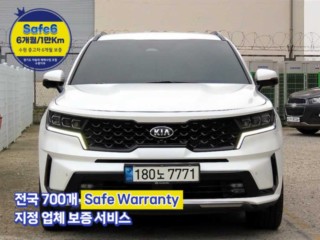 기아 쏘렌토 4세대(MQ4)