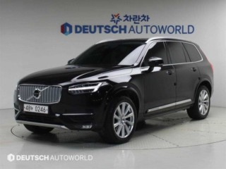 볼보 XC90 2세대