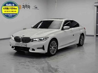 BMW 3시리즈 (G20)
