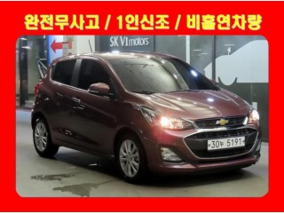 쉐보레 더뉴스파크