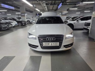 아우디 S8