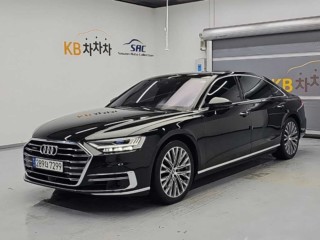 아우디 A8 (D5)