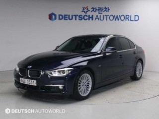 BMW 3시리즈 (F30)
