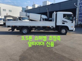 수원 중고차 중대형화물 카고(3.5~4톤) 마이티 3.5톤 2016.06식 334,044km