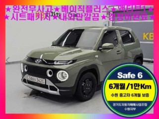 현대 캐스퍼 1.0 가솔린 터보 밴