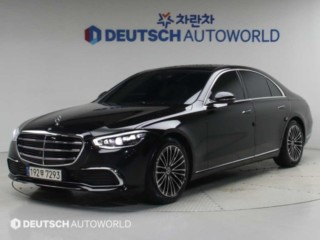 벤츠 S클래스-W223