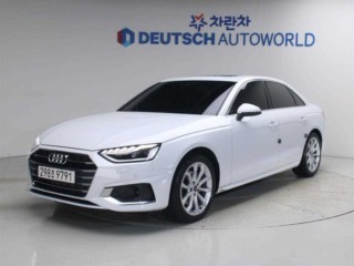 아우디 A4 (B9)