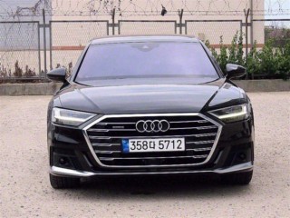 아우디 A8 (D5)