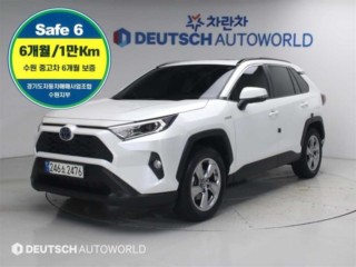 토요타 RAV4(5세대)