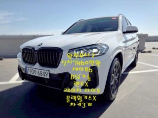 BMW X3 (G01)