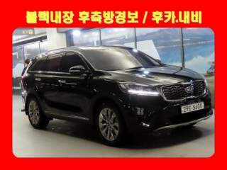 기아 더 뉴 쏘렌토