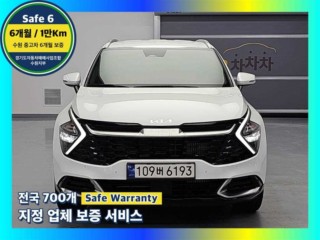 기아 스포티지 5세대 (NQ5)
