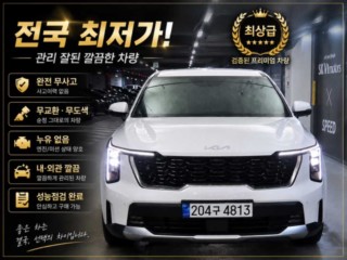 기아 더 뉴 쏘렌토 4세대