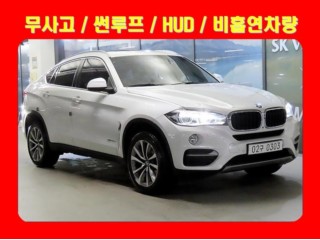 BMW X6 (F16)