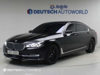 BMW 7시리즈 (G11)