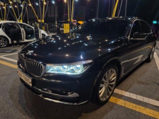 BMW 7시리즈 (G11)