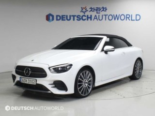 벤츠 E-클래스 W213