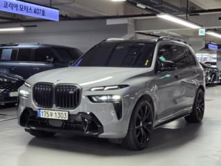 BMW M60i M스포츠 프로 매물 사진