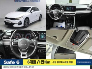 기아 K5 3세대