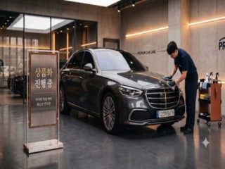 BMW X6 (F16)