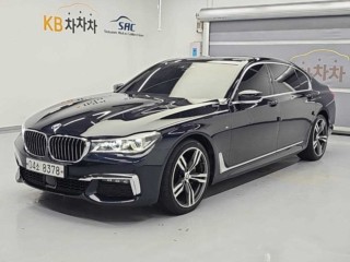 BMW 7시리즈 (G11)