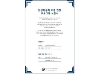 벤츠 GLE 클래스 W167