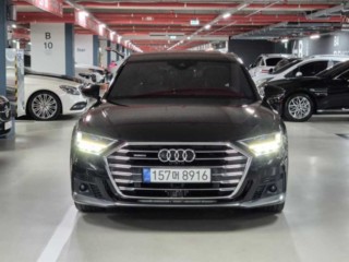 아우디 A8 (D5)
