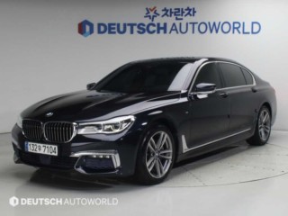BMW 7시리즈 (G11)