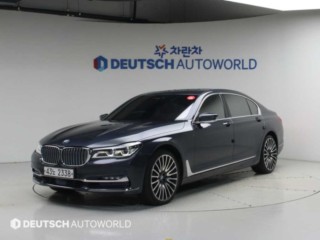 BMW 7시리즈 (G11)