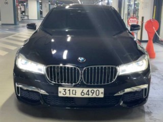 BMW 7시리즈 (G11)