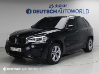 BMW X5 (F15)