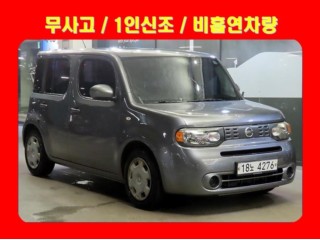 닛산 큐브