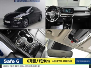 기아 K5 3세대