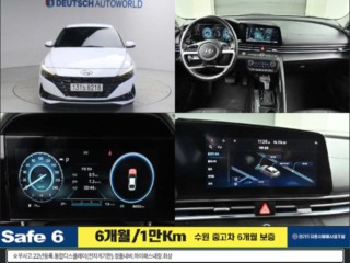현대 아반떼 (CN7)