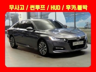 혼다 어코드(10세대)