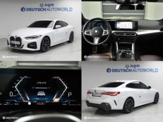 BMW 4시리즈 (G22)