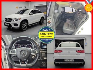 벤츠 GLE 클래스 W166