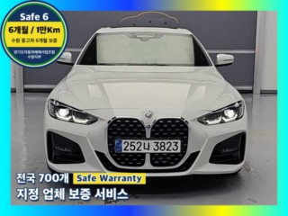 BMW 4시리즈 (G22)