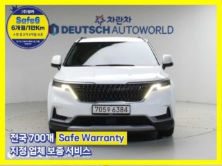 기아 카니발 4세대