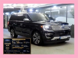 포드 익스피디션