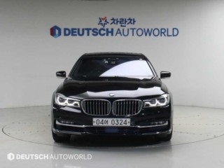 BMW 7시리즈 (G11)