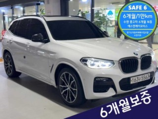 BMW X3 (G01)