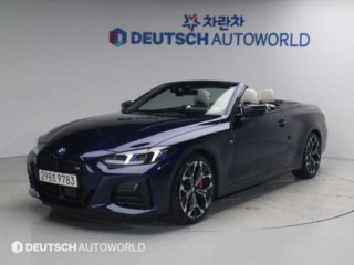 BMW 4시리즈 (G22)