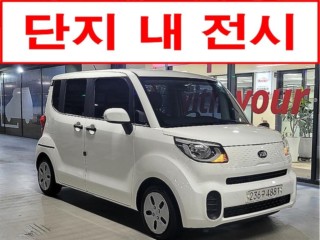 기아 더 뉴 레이