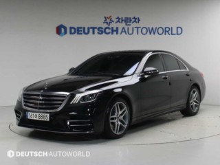벤츠 S클래스-W222